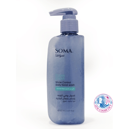 سوما غسول يومي للوجة مع تنظيف عميق 150مل
