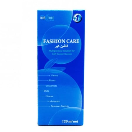 محلول عدسات من فاشن كير - 120 مل محلول عدسات من فاشن كير - 120 مل