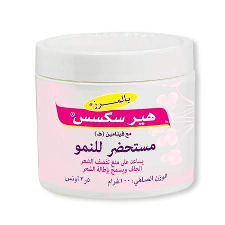 بالمرز كريم شعر هير سكسس مستحضر النمو 100 جرام