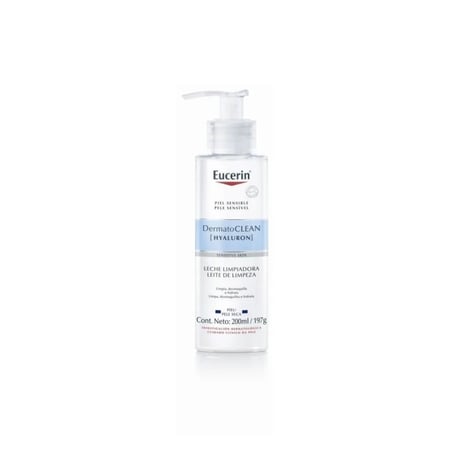 يوسيرين غسول جل بحمض الهايلورنيك 200 مل