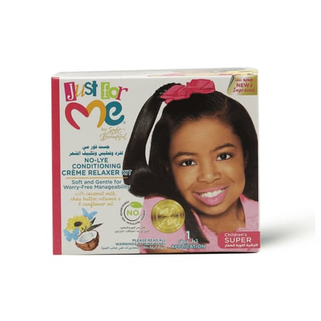 كريم فرد الشعر للأطفال