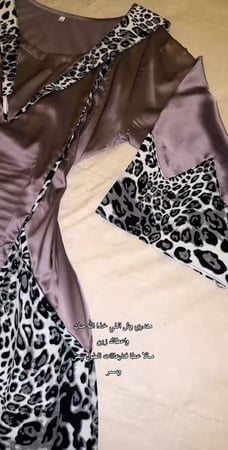 دراعه كويتيه نمري موف