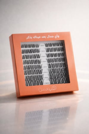 اكسترا كلاسيك  H01