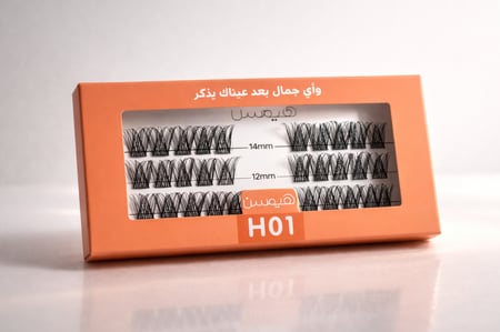 قروب كلاسيك H01