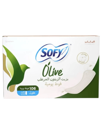 فوط سوفي