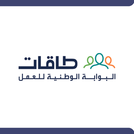 تقديم شكوى في طاقات .