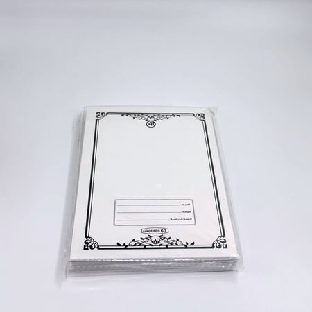 3 دفاتر مربعات 80 صفحه