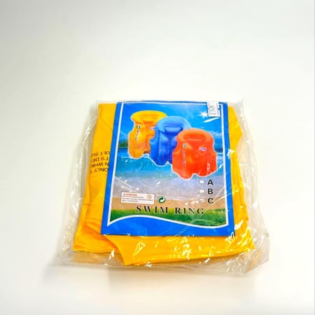 سترة سباحة