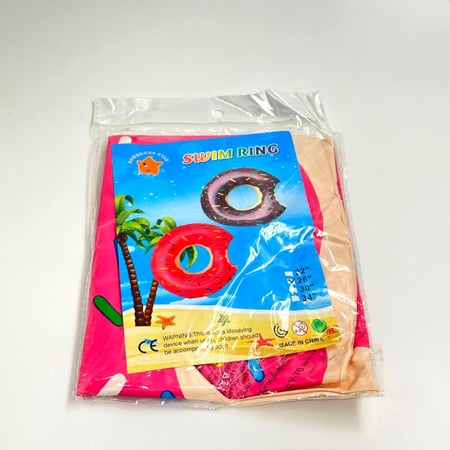 عوامة سباحة