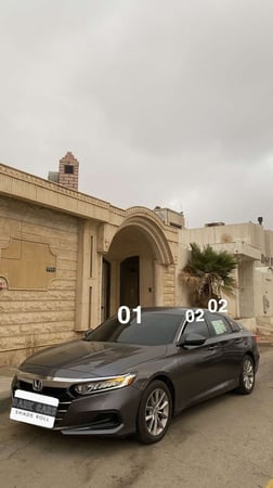 تظليل كوري عالي الجودة