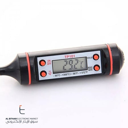 مقياس حرارة الطعام رقمي أسود Digital Food Thermometer
