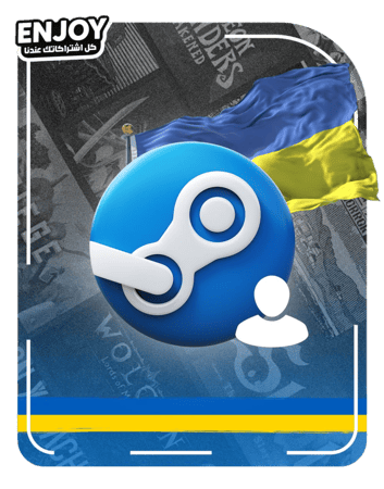 حساب اوكراني | Steam Account