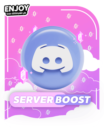 14 بوست ديسكورد لمدة شهر | Discord Boost