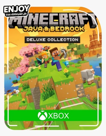 Minecraft Deluxe GoldEdition