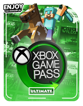 قيم باس التميت 6 اشهر | Game Pass