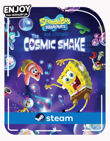 SpongeBob SquarePants: The Cosmic Shake