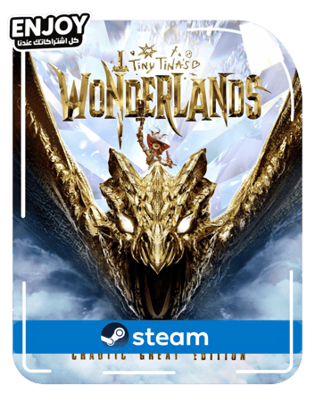 Tiny Tina’s Wonderlands: Chaotic Great Edition