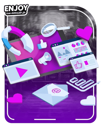أرقام موردين اشتراكات والعاب