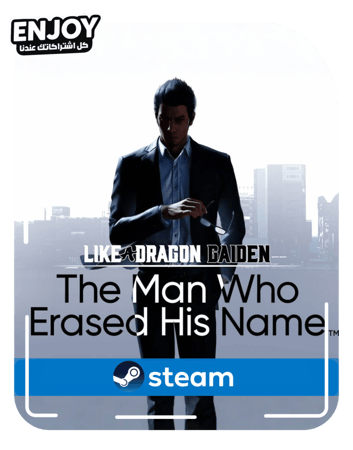 Like a Dragon Gaiden: The Man Who Erased His Name