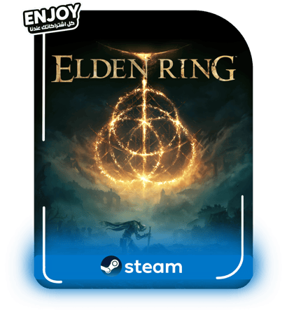 Elden Ring