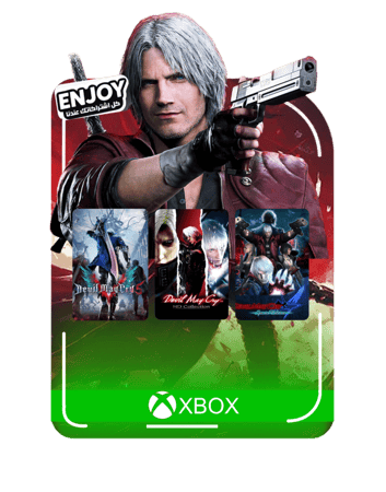 Devil may cry