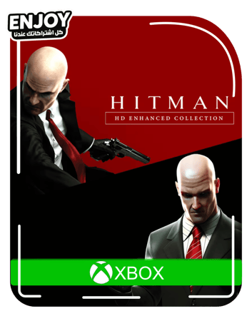 حزمة Hitman HD collection