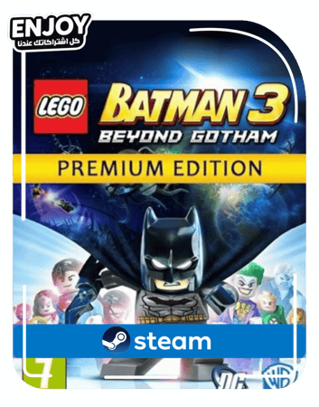 Lego Batman 3: Premium Edition