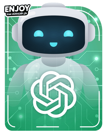 اشتراك شات GPT  - على ايميلك الشخصي |  ChatGPT Plus