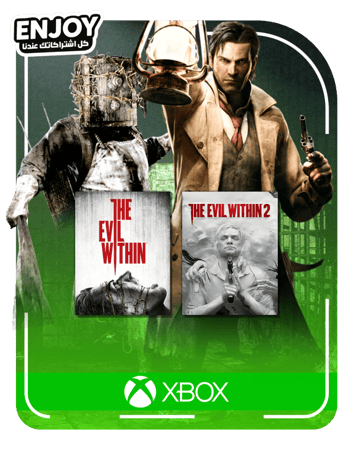 THE EVIL WITHIN 2