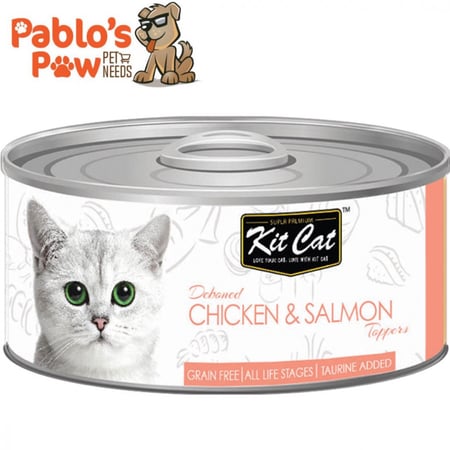 كيت كات اكل قطط رطب دجاج و سلمون لكل الاعمار 80جم KC1