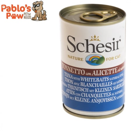 شيزر تونة مع سمك الطعم الابيض بالطريقة الطبيعية 140جم G42