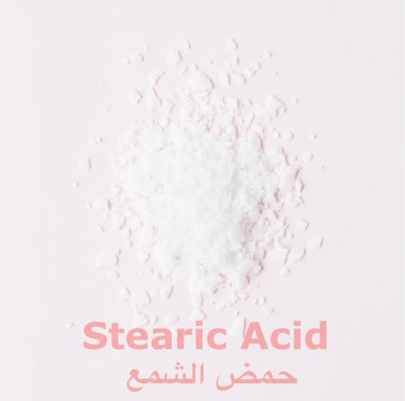حمض الشمع -100 غرام