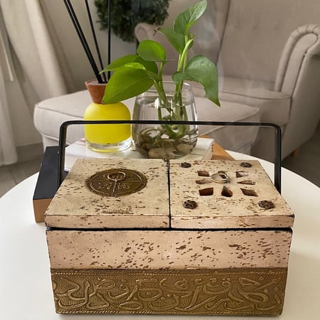 مبخره خشبيه صغيره