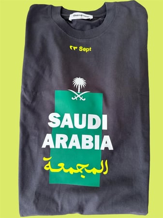 تيشيرت قطني