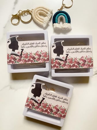 ميداليه بثيم التخرج