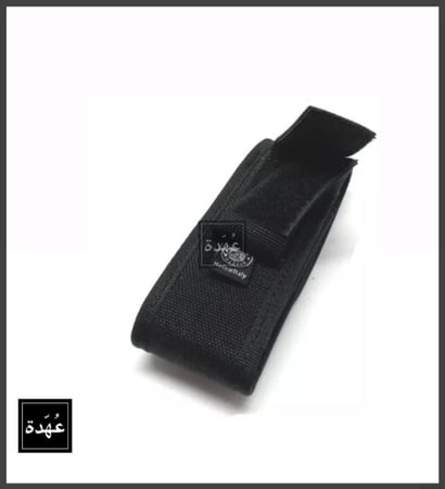 حامل بخاخ فيجا هولستر