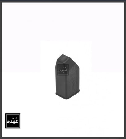 معبي مخزن أصلي