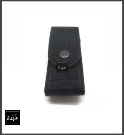 حامل بخاخ فيجا هولستر
