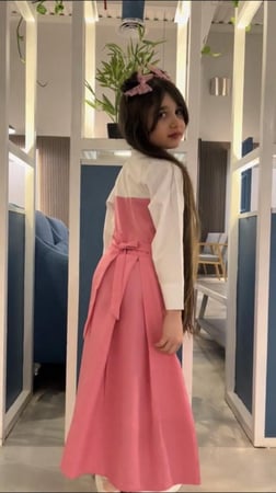 مريول ابتدائي جديد