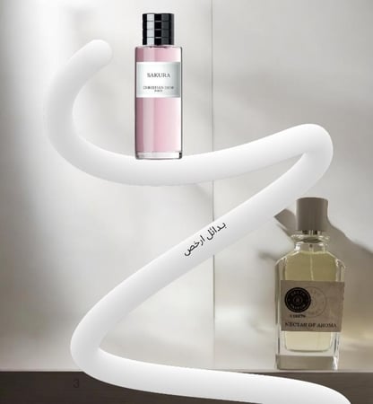 عطر آر دكت نكتار اوف أروم برفيوم حجم 75مل