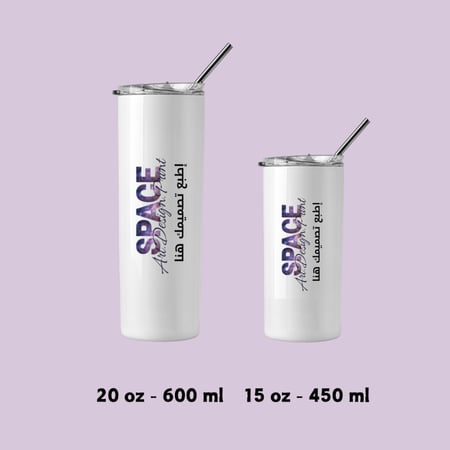 مق عنيزه بالعربي