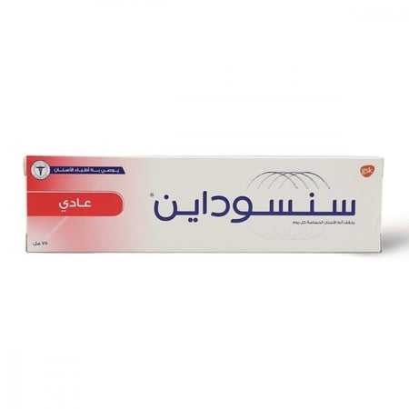 سنسوداين معجون أسنان الأصلى 75 مل