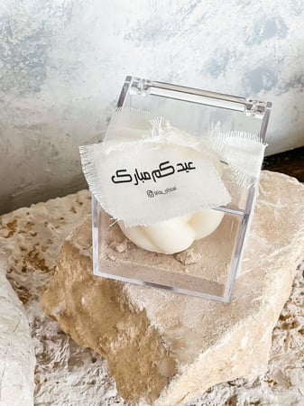 بالا