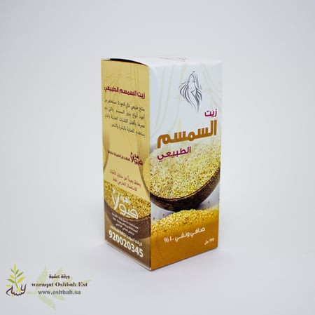 زيت السمسم زهرة فيولا