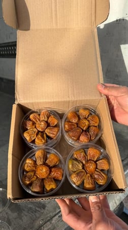 بكج علب مفتل