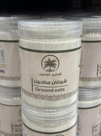 شوفان مطحون