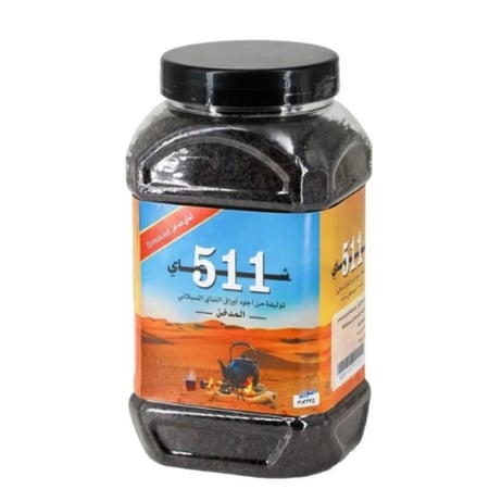 شاهي 511