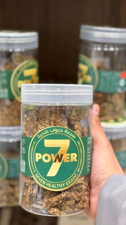 سناك صحي ٧ حبوب
