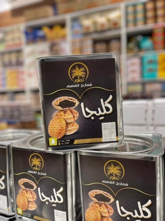 كليجا منزلي