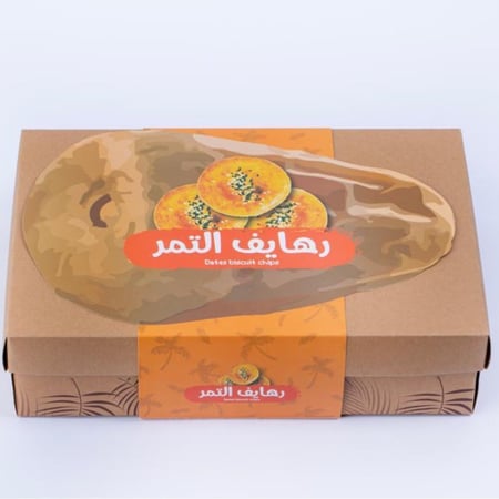 رهايف التمر